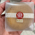 寿製菓 ママン ミルクのおまんじゅう 商品写真 1枚目