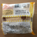 第一パン ハートブレッドアンティークののび～るチーズフランス 商品写真 4枚目