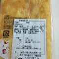 クレフォートグループ 厚焼玉子 匠 商品写真 3枚目