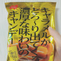 ノーベル キャラメルがとろ～り出てくる濃厚な味わいのキャンデー 商品写真 2枚目