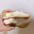 第一パン くるみとチーズ 商品写真 3枚目
