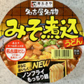 寿がきや みそ煮込うどん 商品写真 2枚目