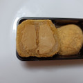 チロル チロルチョコ 生食感 きなこちょこもち 商品写真 2枚目