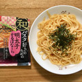 ニップン オーマイ 和パスタ好きのための 明太子かるぼなーら 商品写真 5枚目