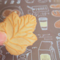 キタノ商事 メイプルリーフクッキー 商品写真 1枚目