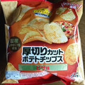 トップバリュ ベストプライス 厚切りカット ポテトチップス ピザ味 商品写真 3枚目