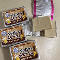 雪印メグミルク ペッパー＆スモーク味 ベビーチーズ 商品写真 1枚目
