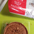 ヤマザキ 日々カフェ 紅茶とナッツのタルトケーキ 商品写真 2枚目