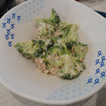 はま寿司 ツナとブロッコリーのタルタルサラダ 商品写真 1枚目