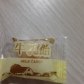 秋山製菓 厳選牛乳 ミルクキャンディ 商品写真 2枚目