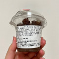 セブン-イレブン クッキー＆ショコラケーキ 商品写真 4枚目