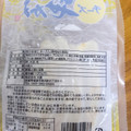 大膳 仙台名産 チーズ 笹かま 商品写真 2枚目