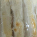 大膳 仙台名産 チーズ 笹かま 商品写真 4枚目