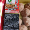 Vマークバリュープラス 鶏だんご 商品写真 2枚目