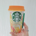 スターバックス ほうじ茶ティーラテ 商品写真 4枚目