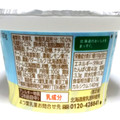 よつ葉 北海道バターミルクヨーグルト レアチーズ仕立て 商品写真 3枚目
