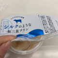 徳島産業 シルクのような和三盆プリン ミルク 商品写真 1枚目