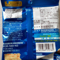 森永製菓 チョコボールのなかみ 塩キャラメル味 商品写真 3枚目