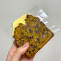 DEAN＆DELUCA パンプキンチョコチップケーキ 商品写真 1枚目