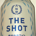 月桂冠 THE SHOT 爽やかホワイト うすにごり 商品写真 2枚目