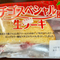 ヤマザキ イチゴスペシャル風生ケーキ 商品写真 2枚目