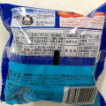 オランジェ オレオ クッキー＆北海道練乳クリームのシュークリーム 商品写真 4枚目