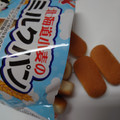 カネ増製菓 北海道産小麦のミルクパン 商品写真 1枚目