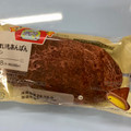 ローソン さつまいもあんぱん コグマパン 商品写真 5枚目