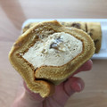 ローソン Uchi Cafe’ ごろっと栗のもち食感ロール 渋皮マロンあん 商品写真 5枚目