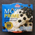 森永 MOW PRIME クッキー＆クリーム 濃厚仕立て 商品写真 4枚目