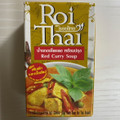 Roi Thai レッドカレー 商品写真 2枚目