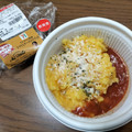 セブン-イレブン アルポルト監修 トマトとチーズのリゾット 商品写真 5枚目