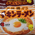 日清食品 チキンラーメン 商品写真 1枚目