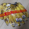 阿里山 台湾バナナ 商品写真 2枚目