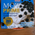 森永 MOW PRIME クッキー＆クリーム 濃厚仕立て 商品写真 1枚目