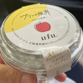 ローソン ufu. プリンの限界 りんごと紅茶 商品写真 5枚目