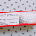 昭和 ホットケーキミックス バニラの香り 商品写真 4枚目