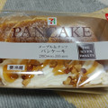 セブン-イレブン メ‐プル＆ナッツパンケーキ 商品写真 1枚目
