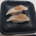 かっぱ寿司 とろ〆さば 白味噌 商品写真 1枚目
