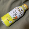 KIRIN 午後の紅茶 おいしい無糖 レモン＆ハーブ 商品写真 3枚目