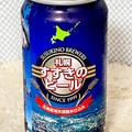 薄野地麦酒 札幌 すすきのビール 商品写真 3枚目