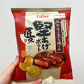 カルビー 堅あげポテト匠味 仙台牛の炭火焼き味 商品写真 3枚目