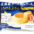 ヤマザキ 北海道チーズ蒸しケーキのとろけるぷりん 商品写真 2枚目