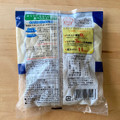 紀文 糖質0g麺 そば風麺 商品写真 3枚目