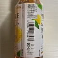 KIRIN 午後の紅茶 おいしい無糖 香るレモン 商品写真 1枚目