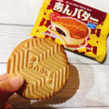 FUTABA あんバタークッキーサンド 商品写真 3枚目