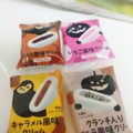 セブン＆アイ セブンプレミアム マシュマロミックス 商品写真 2枚目