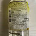 KIRIN メッツプラス レモンスカッシュ 商品写真 2枚目