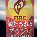 KIRIN ファイア 満たされる ブラジルブレンド 微糖 商品写真 2枚目