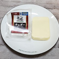 明治 明治北海道十勝 チェダーチーズ 商品写真 3枚目